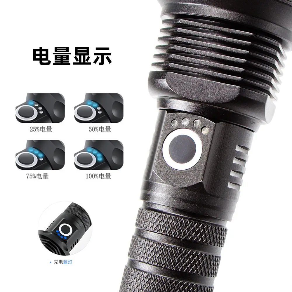 Rechargeable Cross-Border Flashlight with Optical Zoom & Power Display - Image 8