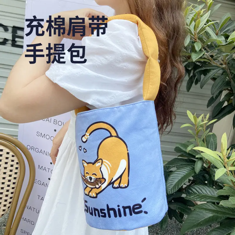 Funny Cartoon Shoulder Bag for Women Travel Outing - Image 8