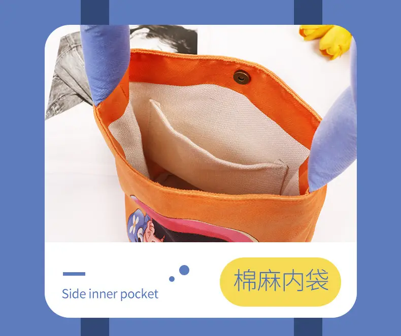 Funny Cartoon Shoulder Bag for Women Travel Outing — feature 12