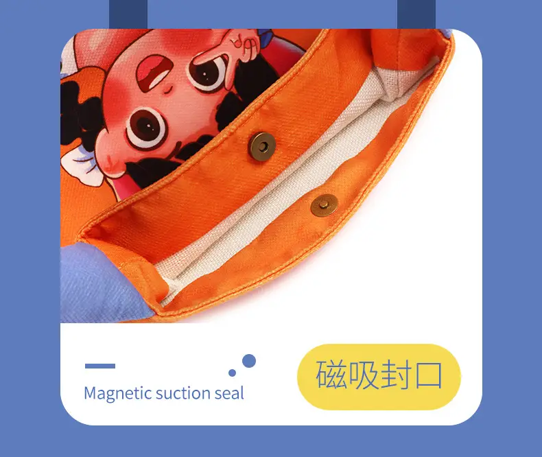 Funny Cartoon Shoulder Bag for Women Travel Outing — feature 13