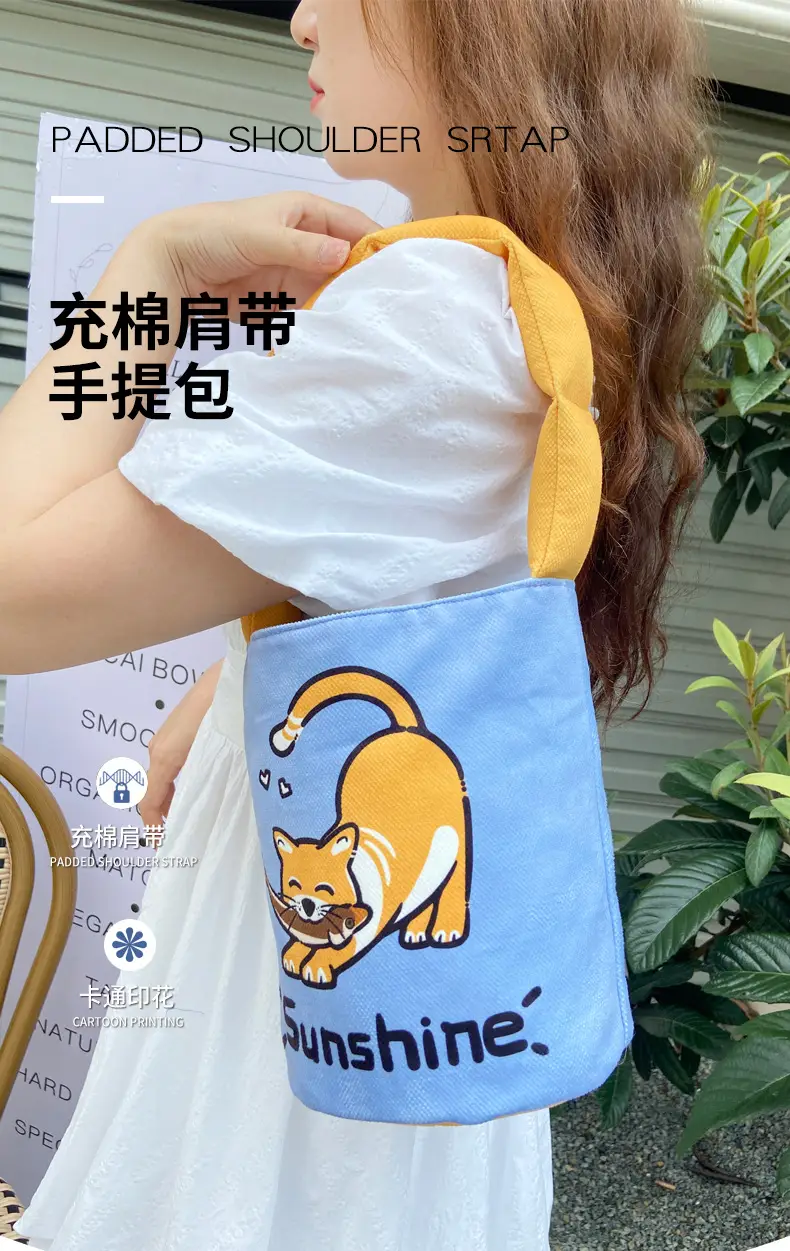 Funny Cartoon Shoulder Bag for Women Travel Outing — feature 19