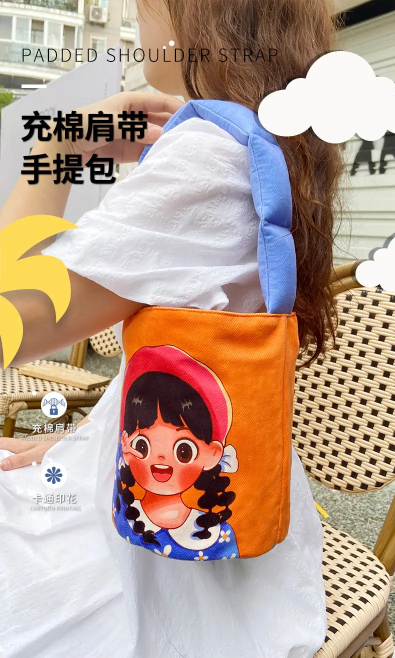 Funny Cartoon Shoulder Bag for Women Travel Outing — feature 2