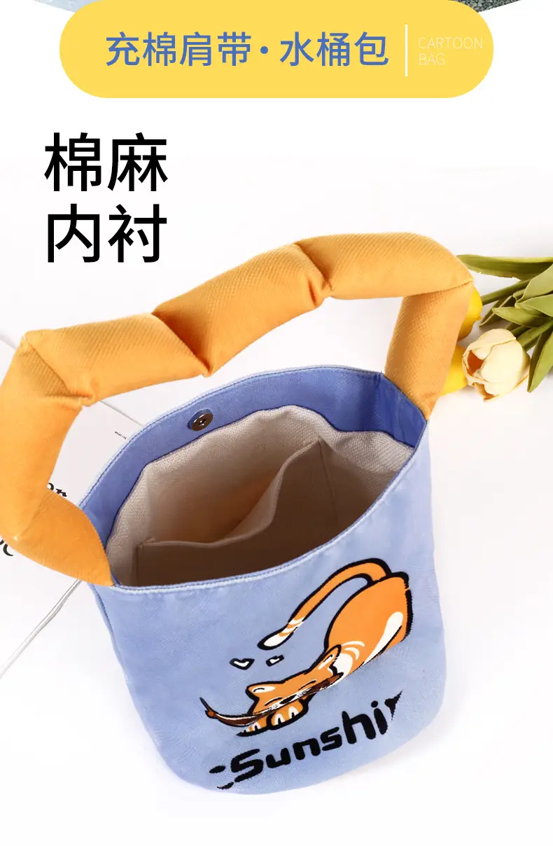 Funny Cartoon Shoulder Bag for Women Travel Outing — feature 20