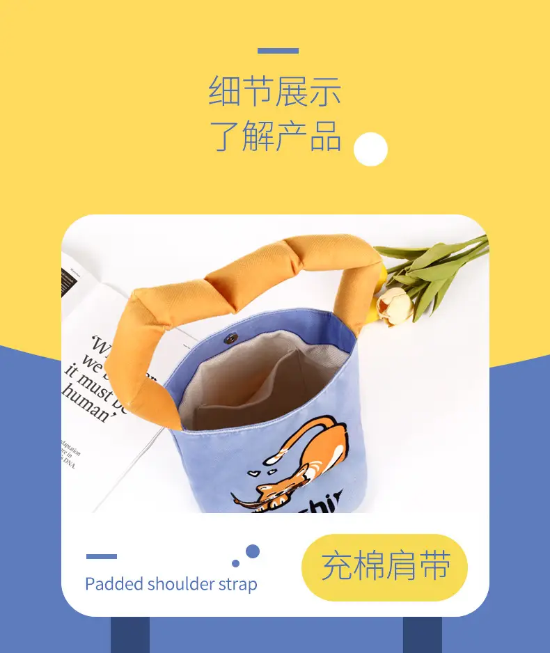 Funny Cartoon Shoulder Bag for Women Travel Outing — feature 28