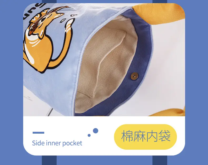 Funny Cartoon Shoulder Bag for Women Travel Outing — feature 29