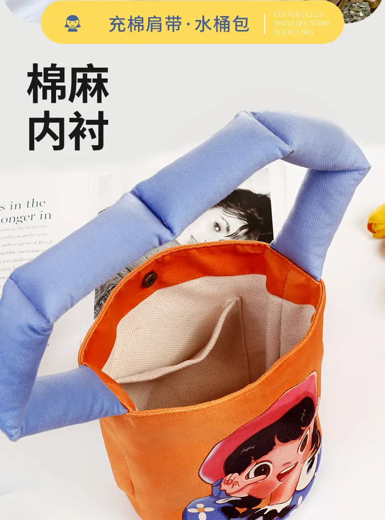 Funny Cartoon Shoulder Bag for Women Travel Outing — feature 3