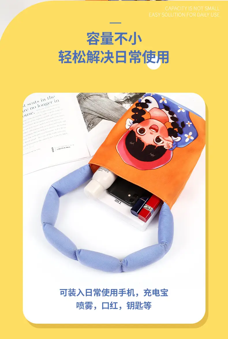 Funny Cartoon Shoulder Bag for Women Travel Outing — feature 4