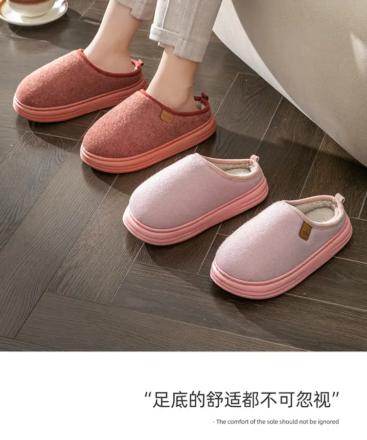 Cotton Slippers for Women Winter 2026 New Style Indoor Home Non-Slip Household Thickened Warm Plush Cotton Slippers for Men Winter — feature 18
