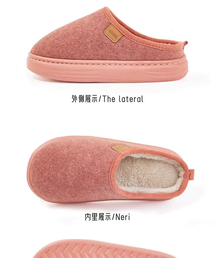 Cotton Slippers for Women Winter 2026 New Style Indoor Home Non-Slip Household Thickened Warm Plush Cotton Slippers for Men Winter — feature 23