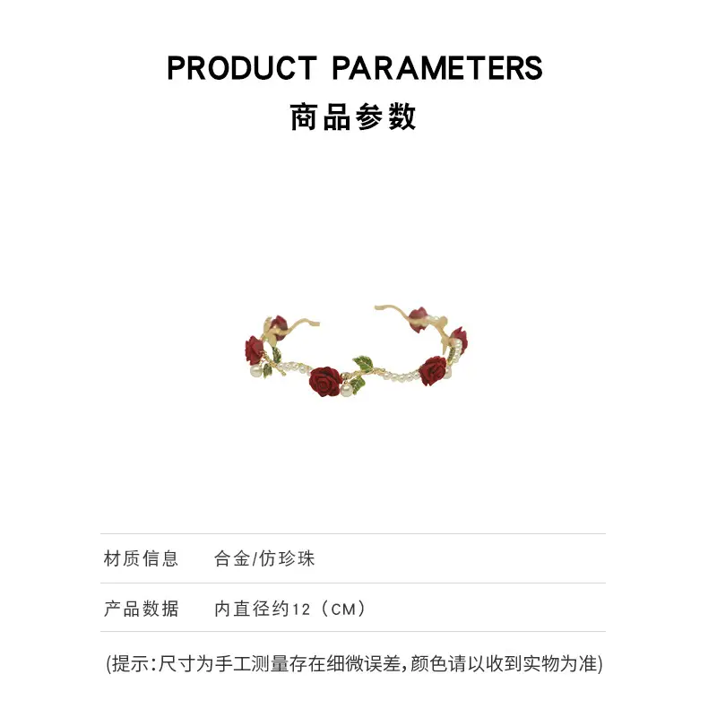 Rose Pearl Hair Clip Headband for Women — feature 2