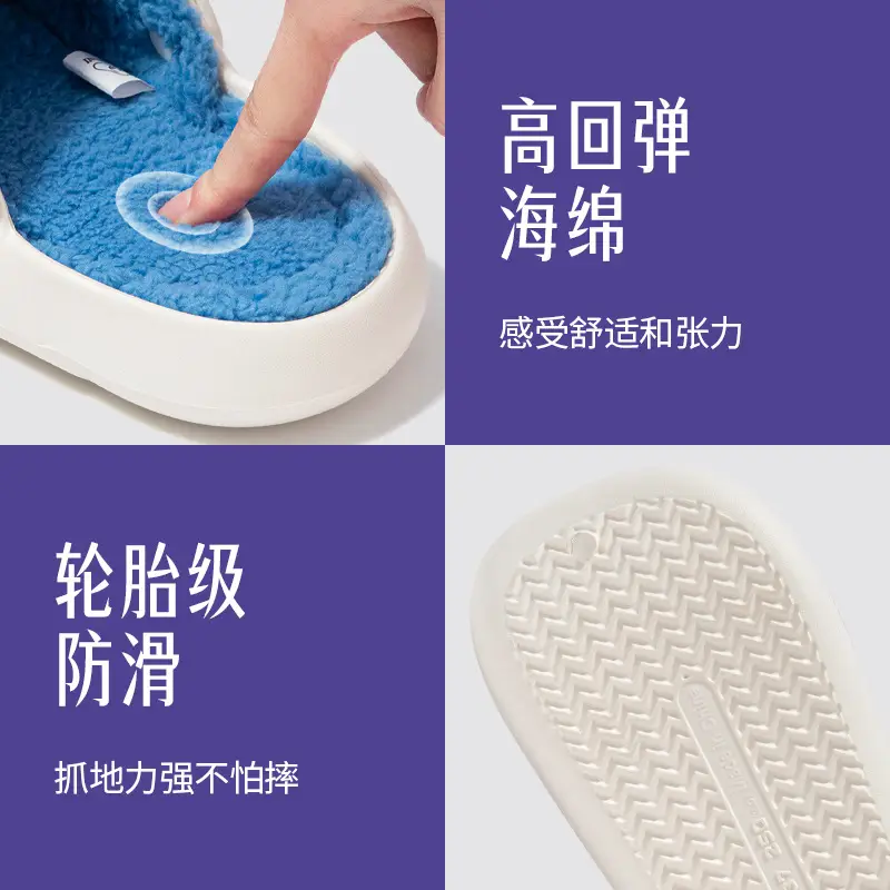 Kuromi Genuine Joint Waterproof Cotton Slippers for Women Autumn and Winter 2025 New Indoor Home Non-Slip Warm Cotton Slippers for Women