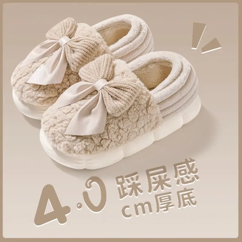 Women's 2026 Winter New Indoor Home Warm Plush Cotton Slippers with Heel Cover for Postpartum Women