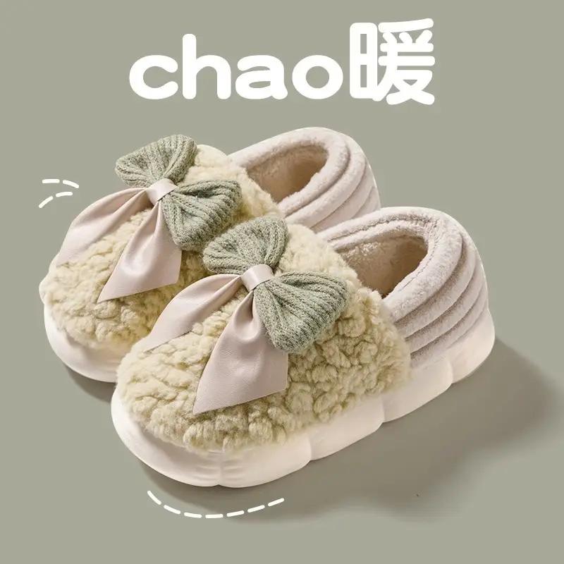 Women's 2026 Winter New Indoor Home Warm Plush Cotton Slippers with Heel Cover for Postpartum Women