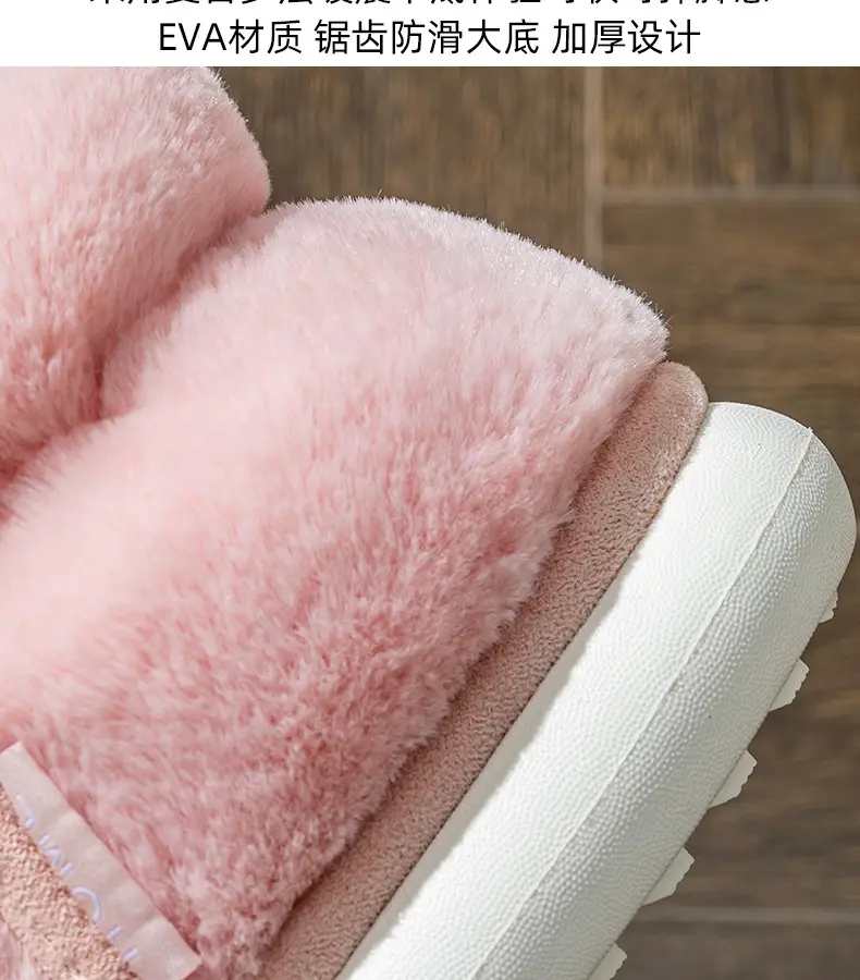 Cotton Slippers Feeling Women's Winter Wholesale Indoor Home Non-slip Thickened Warm Slippers Household Men's Autumn and Winter — feature 10