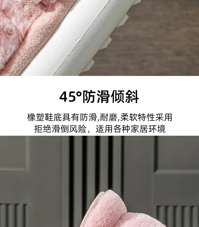 Cotton Slippers Feeling Women's Winter Wholesale Indoor Home Non-slip Thickened Warm Slippers Household Men's Autumn and Winter — feature 11