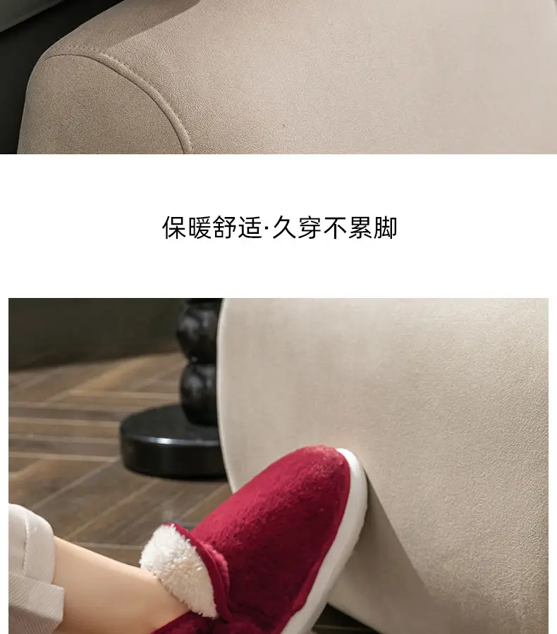 Cotton Slippers Feeling Women's Winter Wholesale Indoor Home Non-slip Thickened Warm Slippers Household Men's Autumn and Winter — feature 17