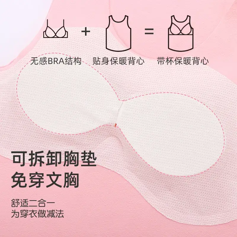 Girls Pink Sleeveless Thermal Vest Double Sided Fleece - Image 8