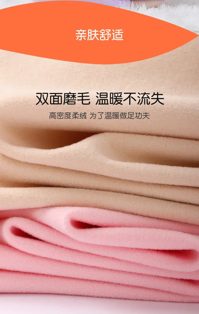 Girls Pink Sleeveless Thermal Vest Double Sided Fleece — feature 3