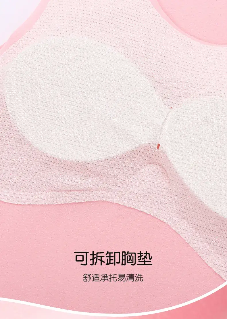 Girls Pink Sleeveless Thermal Vest Double Sided Fleece — feature 8