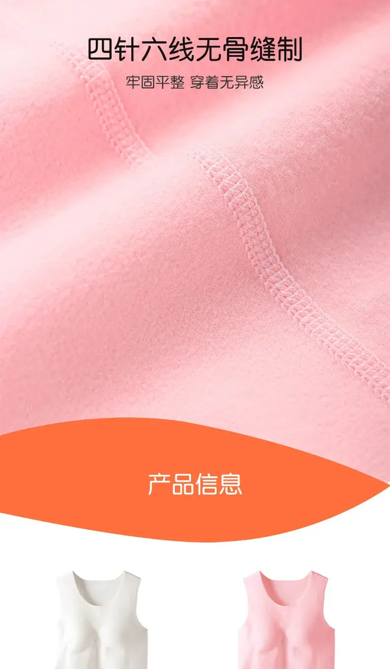 Girls Pink Sleeveless Thermal Vest Double Sided Fleece — feature 9