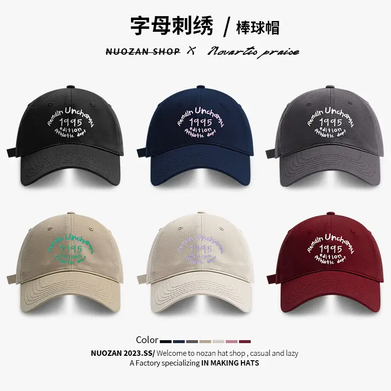 Korean-style Letter Embroidered Baseball Cap for Women - Image 7