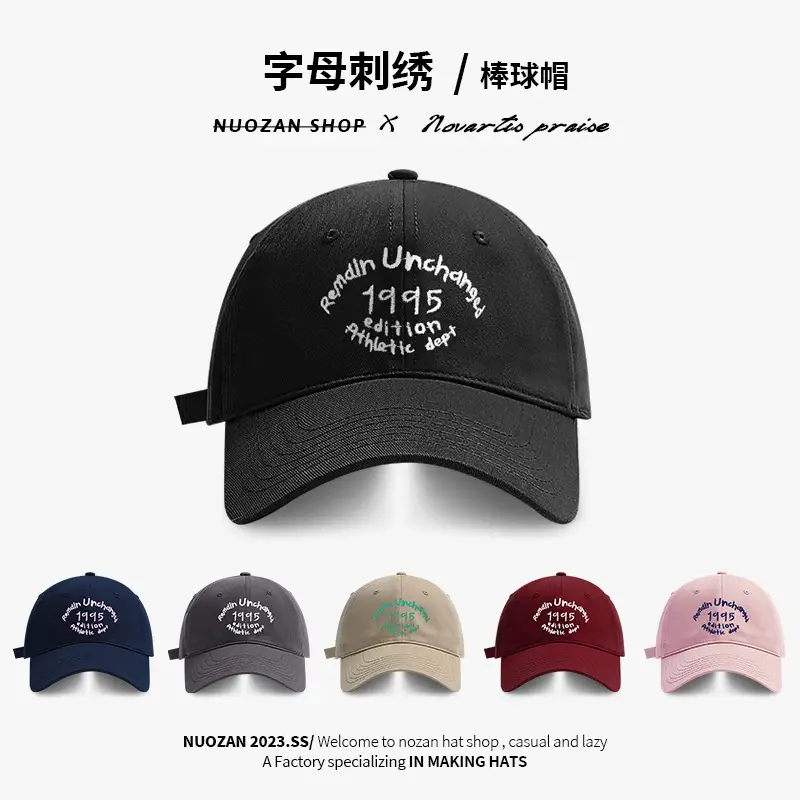 Korean-style Letter Embroidered Baseball Cap for Women - Image 8