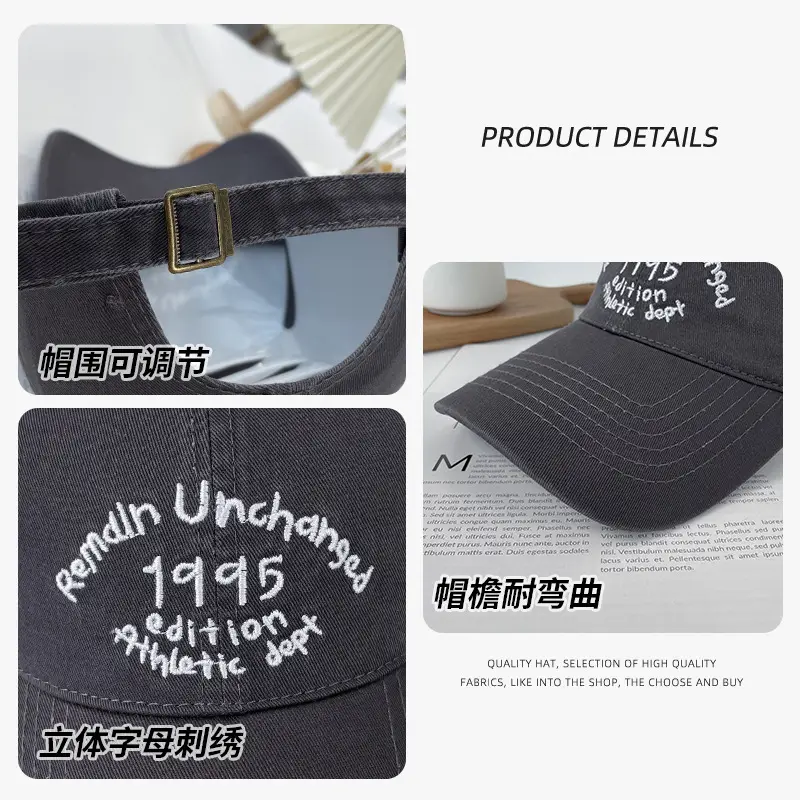Korean-style Letter Embroidered Baseball Cap for Women - Image 10