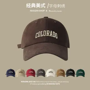 Korean-style Letter Embroidered Baseball Cap for Women — feature 1