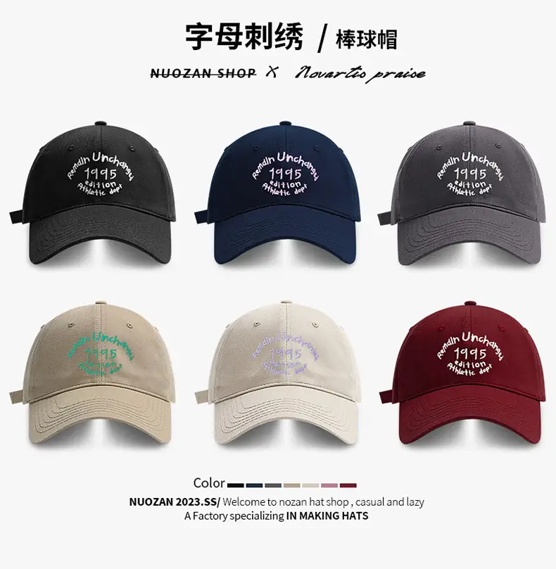 Korean-style Letter Embroidered Baseball Cap for Women — feature 12