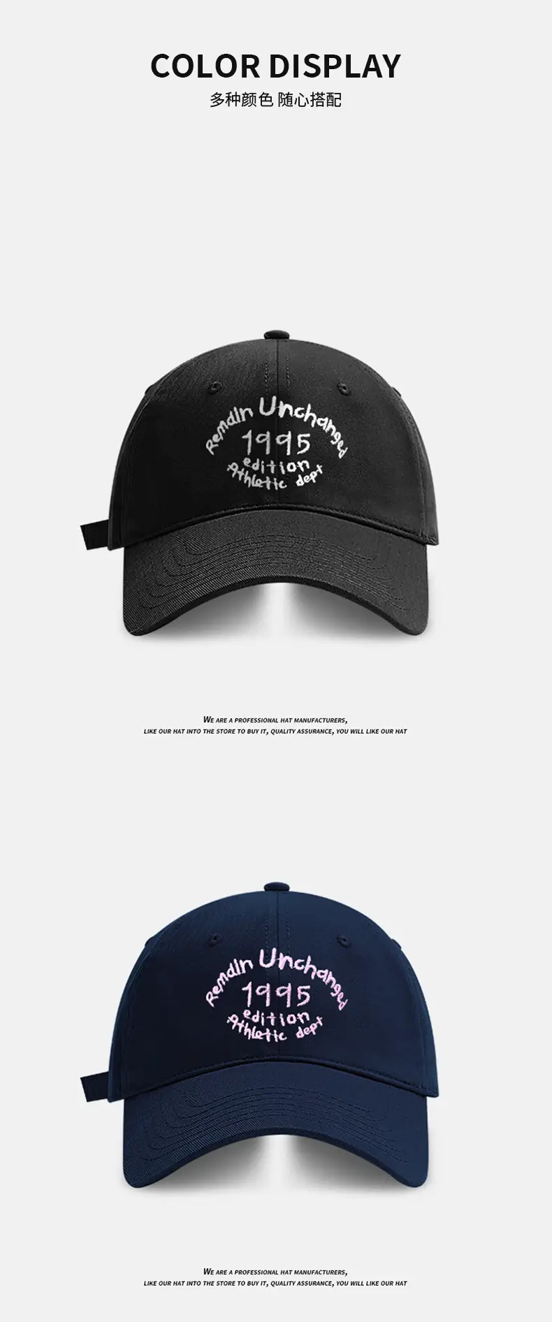 Korean-style Letter Embroidered Baseball Cap for Women — feature 16