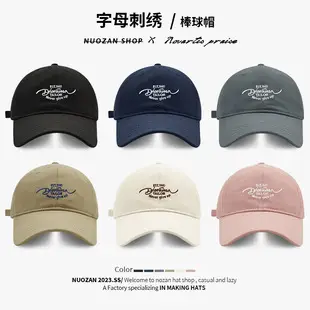 Korean-style Letter Embroidered Baseball Cap for Women — feature 4