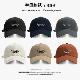 Korean-style Letter Embroidered Baseball Cap for Women — feature 9