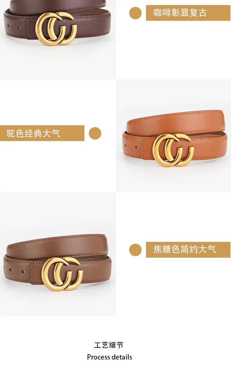Women's Leather Belt with Gold Buckle 2023 New Design β feature 7