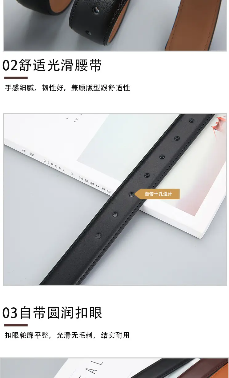 Women's Leather Belt with Gold Buckle 2023 New Design β feature 9