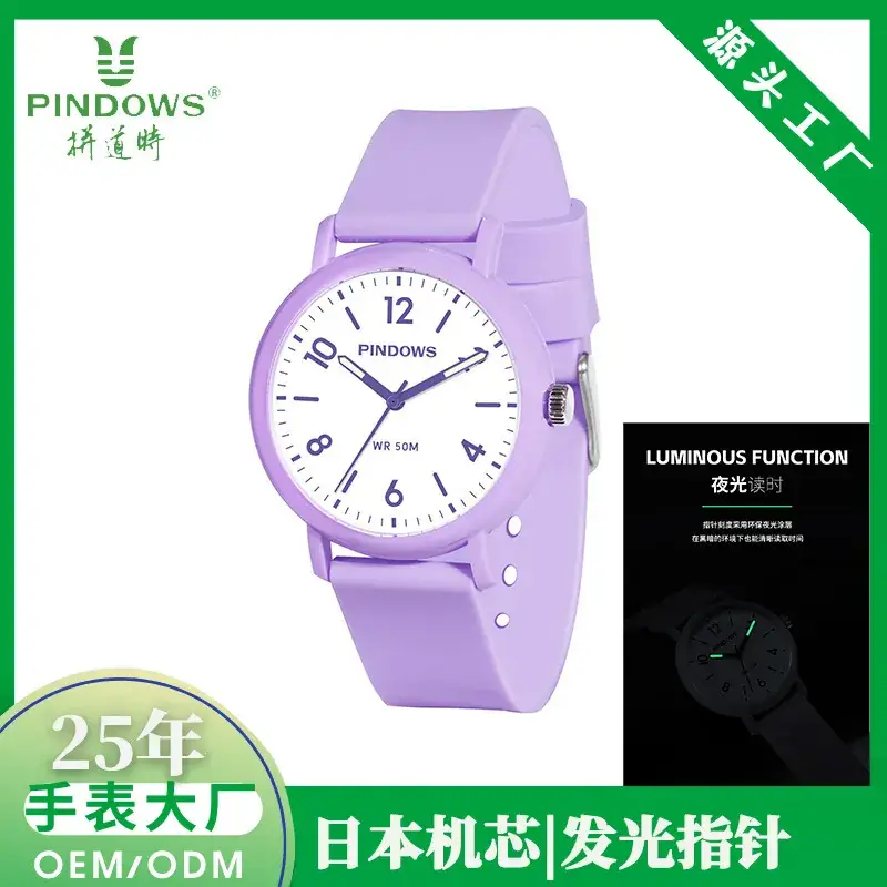 Pinduoduo Watch K-Style Simple Ins Small Fresh Student Exam Special Quartz Watch Wholesale - Image 6