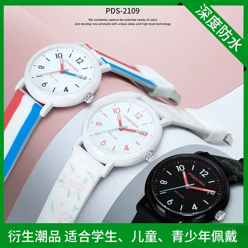 Pinduoduo Watch K-Style Simple Ins Small Fresh Student Exam Special Quartz Watch Wholesale - Image 7