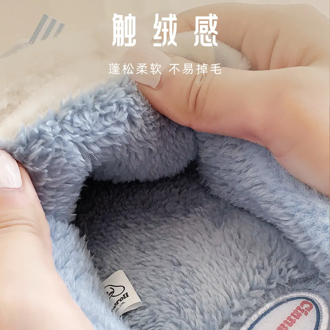 Cute Cinnamoroll Cotton Slippers for Women, Closed Heel, Autumn and Winter 2026 New Model, Indoor Home Thick-Soled Non-Slip Maternity Shoes - Image 7