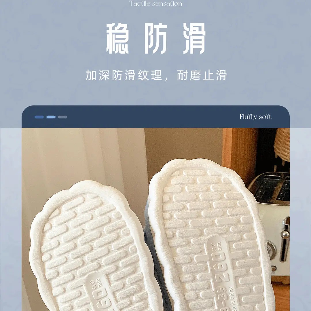 Cute Cinnamoroll Cotton Slippers for Women, Closed Heel, Autumn and Winter 2026 New Model, Indoor Home Thick-Soled Non-Slip Maternity Shoes — feature 11
