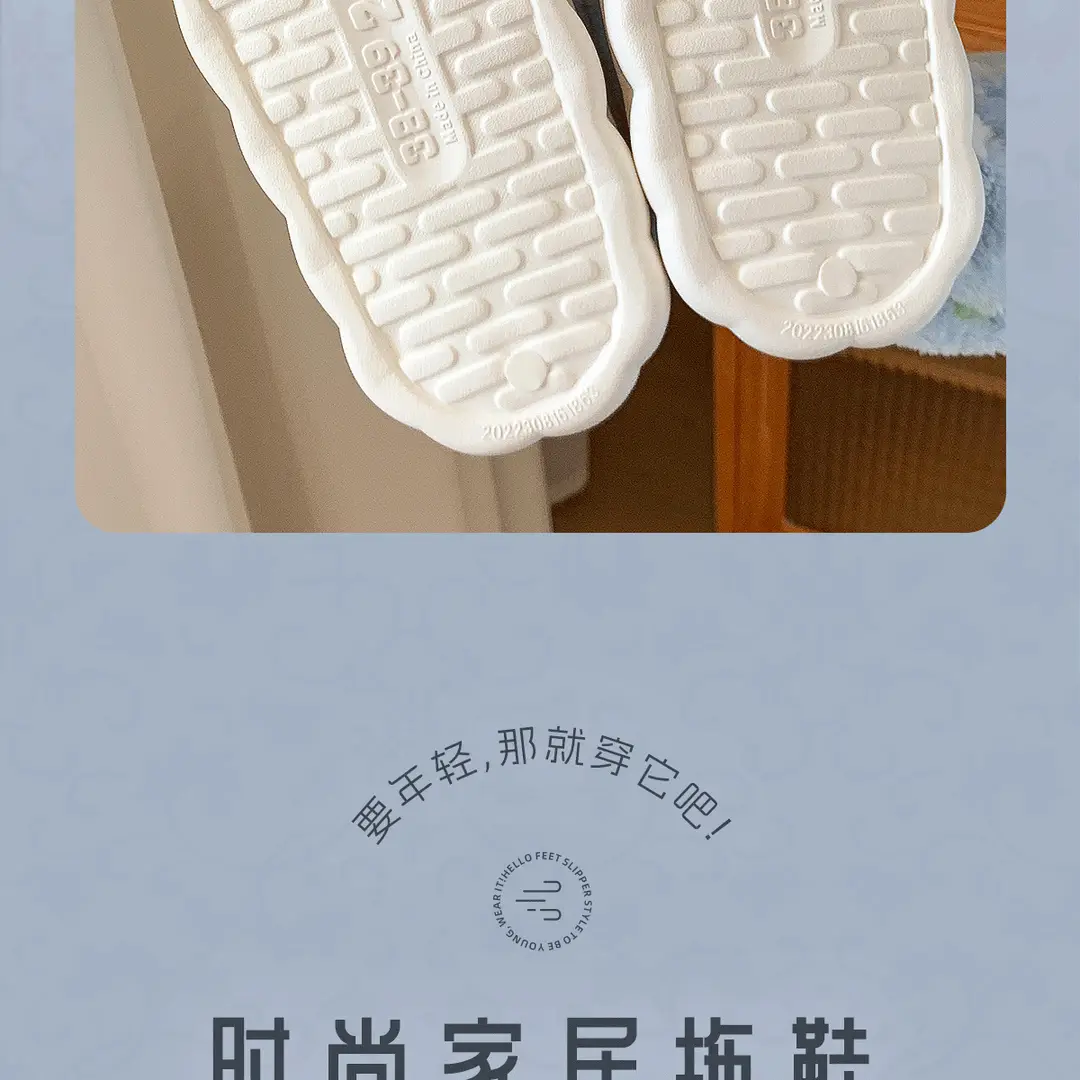 Cute Cinnamoroll Cotton Slippers for Women, Closed Heel, Autumn and Winter 2026 New Model, Indoor Home Thick-Soled Non-Slip Maternity Shoes — feature 12