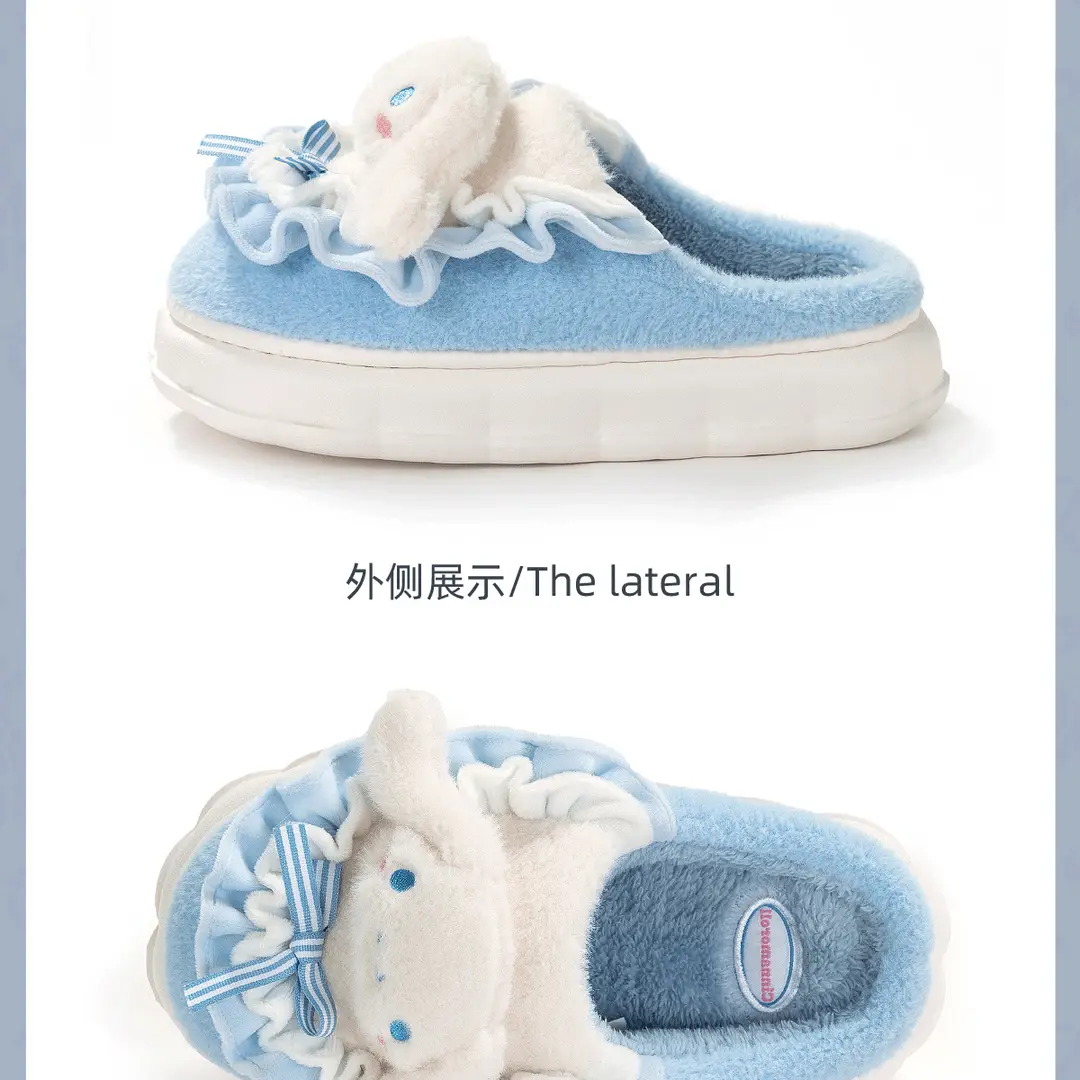 Cute Cinnamoroll Cotton Slippers for Women, Closed Heel, Autumn and Winter 2026 New Model, Indoor Home Thick-Soled Non-Slip Maternity Shoes — feature 23