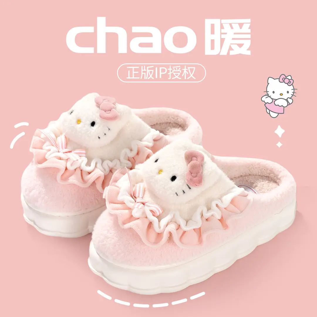 Cute Cinnamoroll Cotton Slippers for Women, Closed Heel, Autumn and Winter 2026 New Model, Indoor Home Thick-Soled Non-Slip Maternity Shoes - Image 2