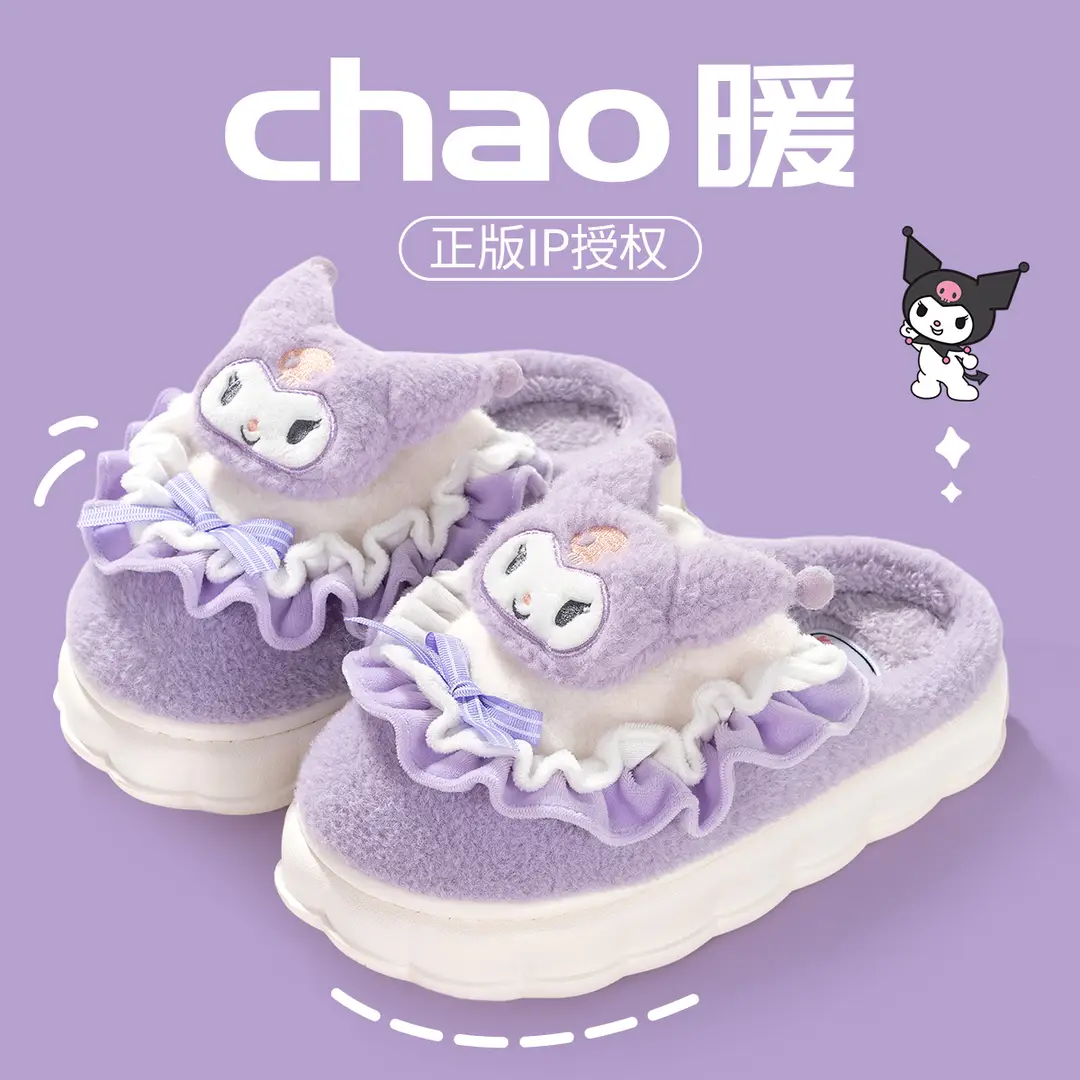 Cute Cinnamoroll Cotton Slippers for Women, Closed Heel, Autumn and Winter 2026 New Model, Indoor Home Thick-Soled Non-Slip Maternity Shoes - Image 3