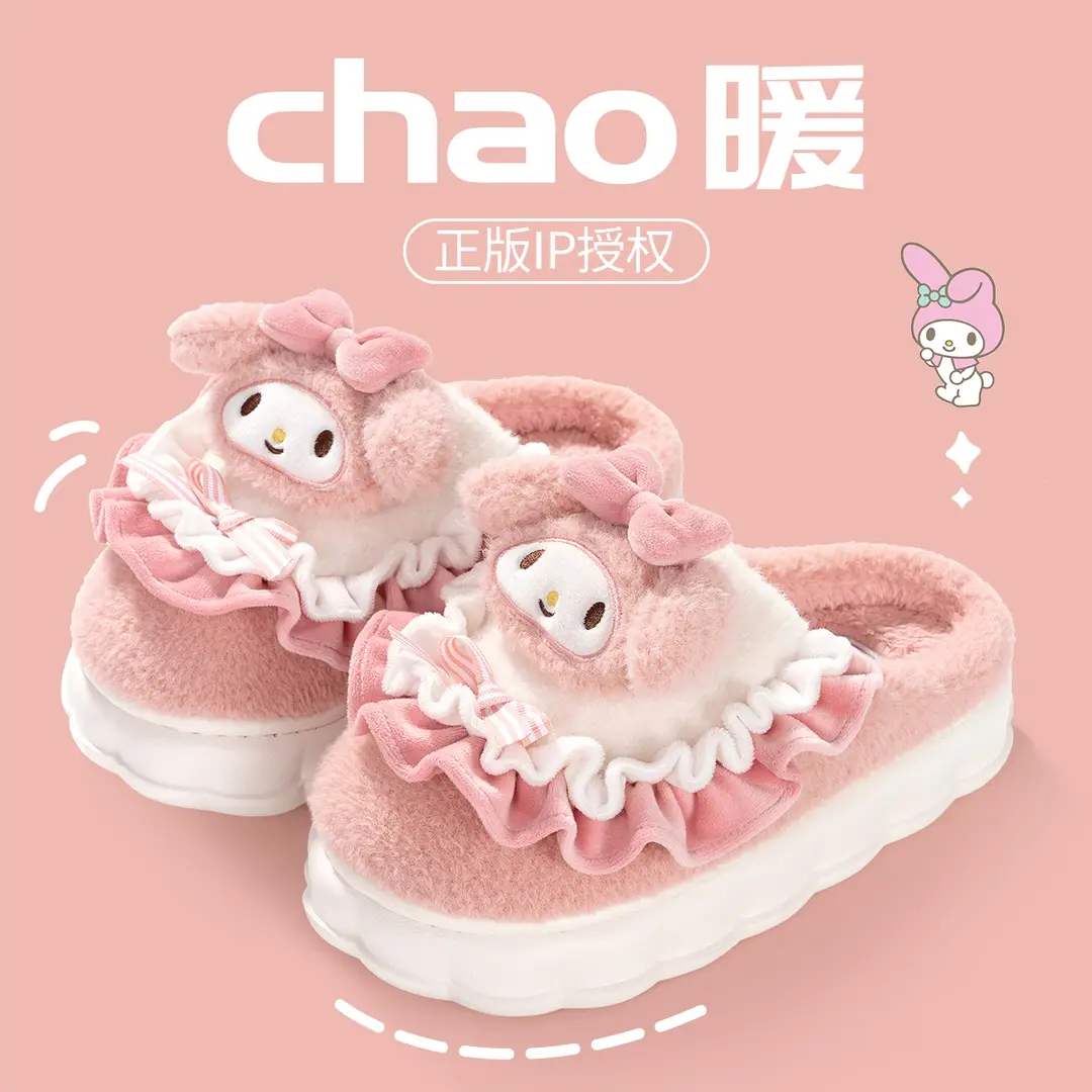 Cute Cinnamoroll Cotton Slippers for Women, Closed Heel, Autumn and Winter 2026 New Model, Indoor Home Thick-Soled Non-Slip Maternity Shoes - Image 4