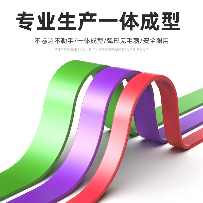Fitness Elastic Resistance Belt Pull Up Yoga Stretch Rope