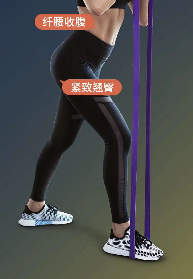 Fitness Elastic Resistance Belt Pull Up Yoga Stretch Rope — feature 8