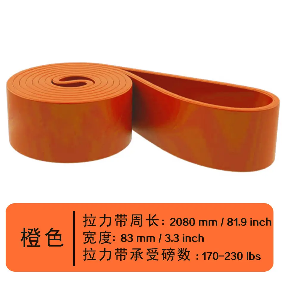 Fitness Elastic Resistance Belt Pull Up Yoga Stretch Rope