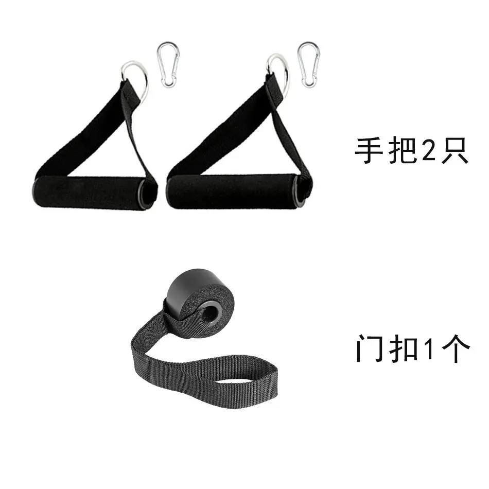 Fitness Elastic Resistance Belt Pull Up Yoga Stretch Rope