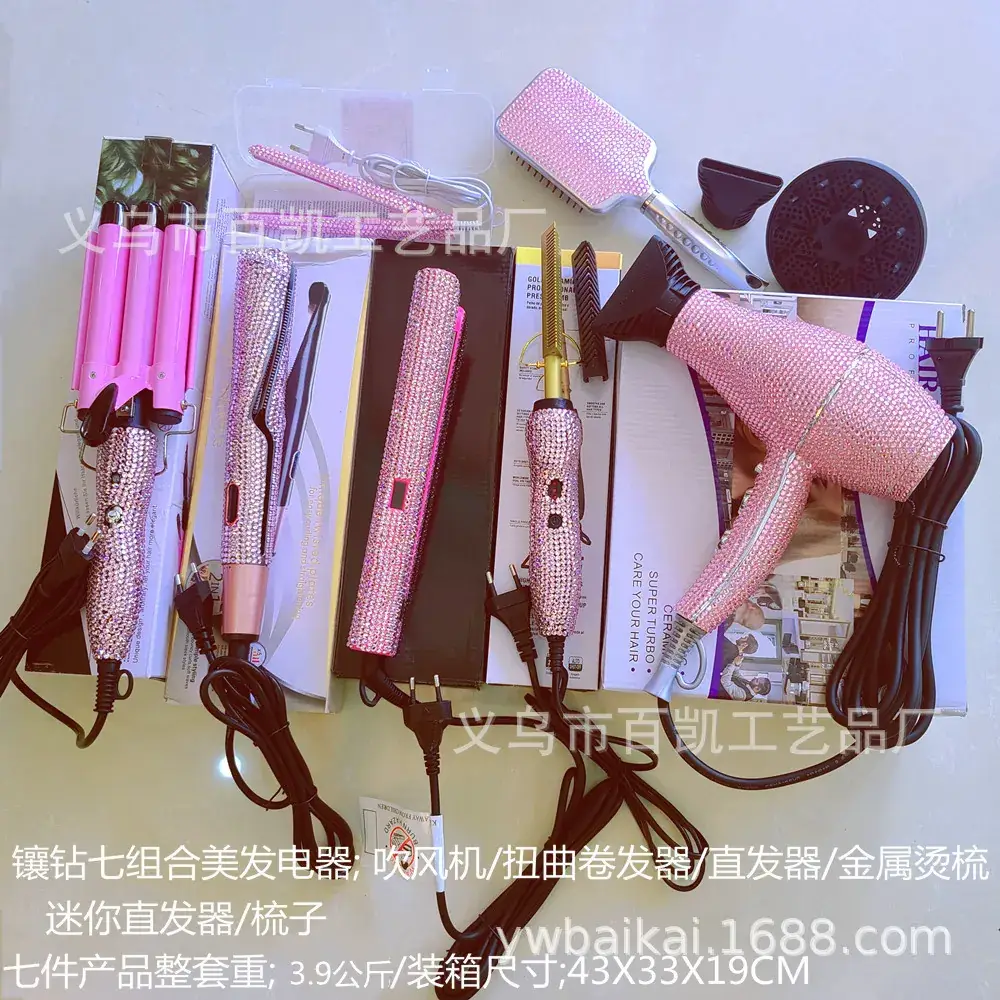 Diamond Embedded Hair Dryer Combs for Straightening & Curling