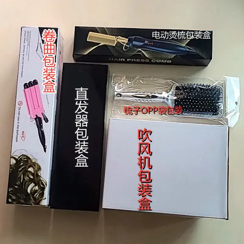 Diamond Embedded Hair Dryer Combs for Straightening & Curling — feature 14