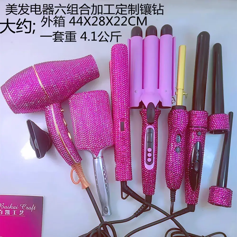 Diamond Embedded Hair Dryer Combs for Straightening & Curling — feature 16